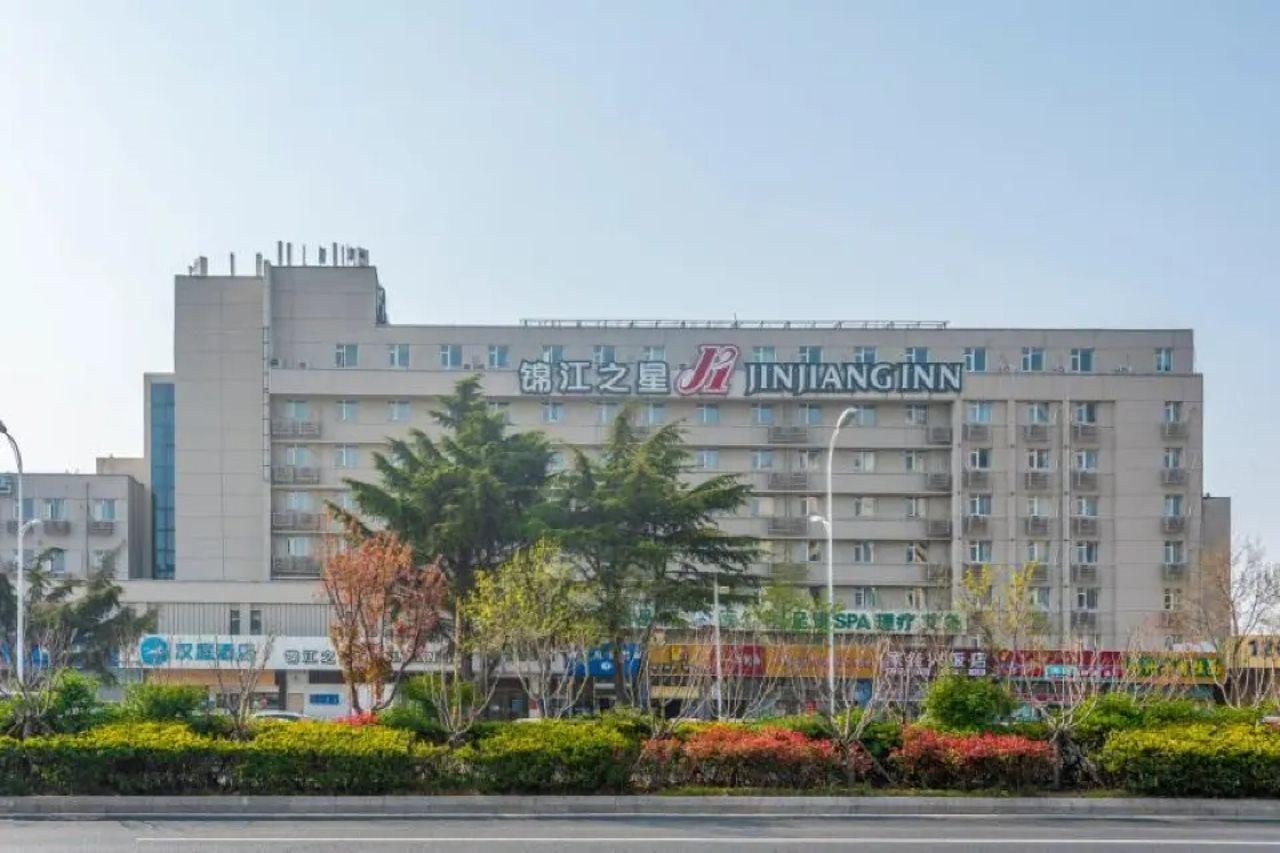 Hanting Express Qingdao South Chongqing Road Exteriér fotografie